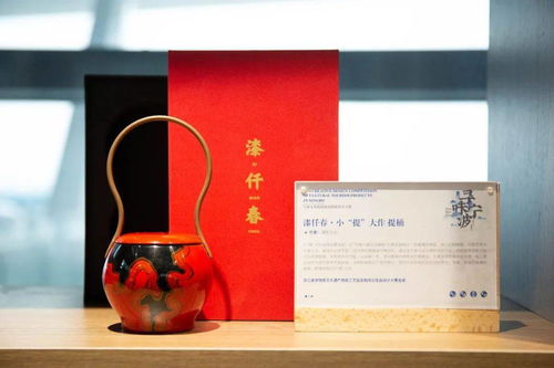 寻味宁波 2020文化旅游商品创意设计大赛优秀作品赏析